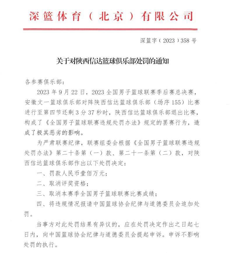 她试探性的问道：费小姐，您这话是什么意思呢？我不太明白……费可欣认真道：这种事情，三言两句说不明白，华夏是个人情社会，除了直系亲属之外，其他的社会关系几乎都要靠人情推动，俗话说人敬我一尺、我敬人一丈，这跟欧美的人际社交是有很大差异的。